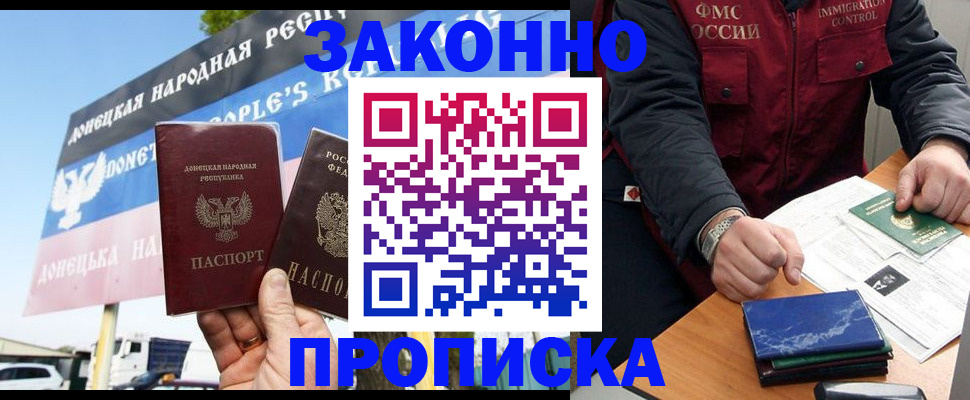 регистрация для дет. сада в Карталах